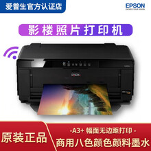 Dvd打印机排行 京东 Dvd打印机排行 京东