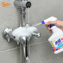 家居好帮手清洁剂价格报价行情 京东