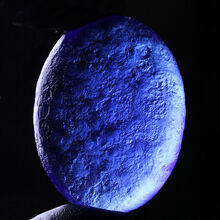 俄罗斯陨石价格报价行情 京东