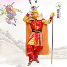 孙悟空cos品牌及商品 京东