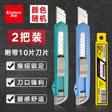 壁纸软件价格报价行情 京东