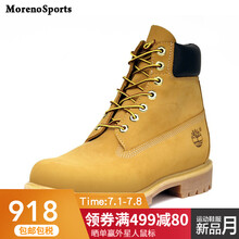 timberland a1r2n