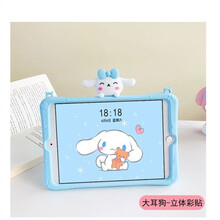 卡通大白壳子新款 卡通大白壳子21年新款 京东