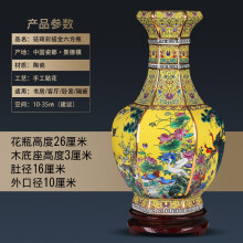 欧式古董花瓶新款- 欧式古董花瓶2021年新款- 京东