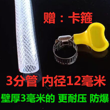 胶皮管品牌及商品 京东