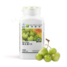 维他命b粉品牌及商品 京东