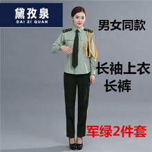 军乐团演出服装价格报价行情 京东