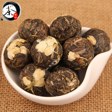 柑橘花茶价格报价行情 京东