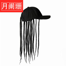 Hip Hop帽子价格报价行情 京东