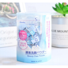 日本酵素洁面粉品牌及商品 京东