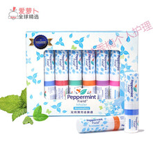 Peppermint Field价格报价行情 京东