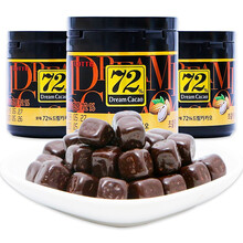 乐天黑巧克力72价格报价行情 京东