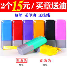 票据字体价格报价行情 京东