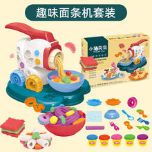 小麦粘土价格报价行情 京东