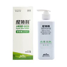 Diy水草液肥型号规格 京东