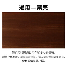 木器漆家具价格报价行情 京东