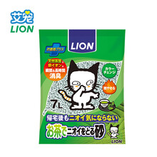 狮王猫砂新款 狮王猫砂2021年新款 京东