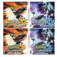 进口3ds游戏卡图片 京东 进口3ds游戏卡图片 京东