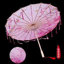 古风伞价格报价行情 京东