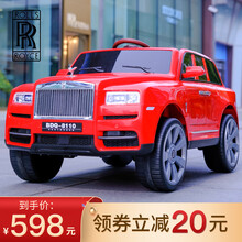 四轮驱动玩具车图片 京东