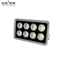 汉庭照明价格报价行情 京东