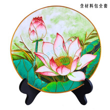 金丝彩沙画 手工diy材料包 新手装饰摆件 20cm荷花材料包全套