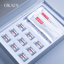 人血白蛋白新款 人血白蛋白年新款 京东