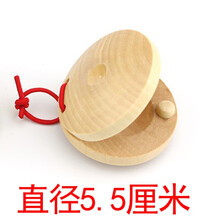 木制响板图片 京东 木制响板图片 京东