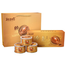 南日小杂海佛跳墙罐头价格报价行情 京东