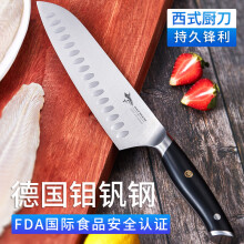 日本刺身刀新款 日本刺身刀年新款 京东