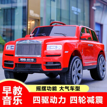 四轮驱动玩具车图片 京东