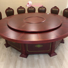 人圆桌型号规格 京东