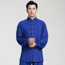 练功服男价格报价行情 京东