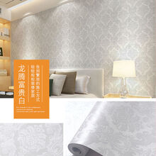 纯白壁纸价格报价行情 京东