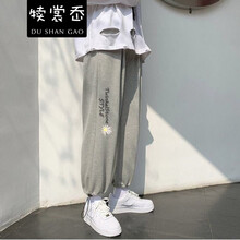 运动裤英文型号规格 京东