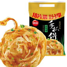 手抓饼营养成分品牌及商品 京东