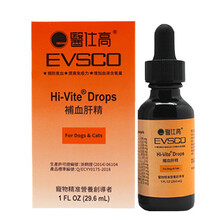 医仕高医疗保健新款 医仕高医疗保健21年新款 京东