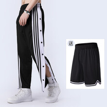 训练裤三道杠女型号规格 京东