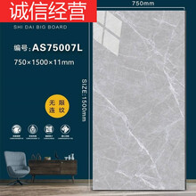 佛山来利达陶瓷