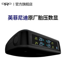宝马胎压监测型号规格 京东