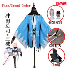 冲田总司cos品牌及商品 京东 冲田总司cos品牌及商品 京东