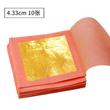 24k蛋糕价格报价行情 京东