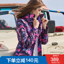 登山服装女图片 京东