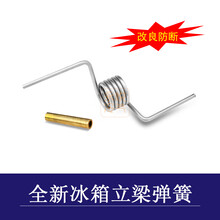 冰箱配件批发行业的最新趋势与前景