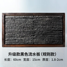 水槽背景墙价格预订订购价格 京东 水槽背景墙价格预订订购价格 京东
