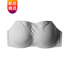 文胸65a价格报价行情 京东