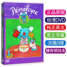 松竹梅卡通 动画新款 松竹梅卡通 动画21年新款 京东