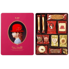 红帽子礼盒新款 红帽子礼盒21年新款 京东