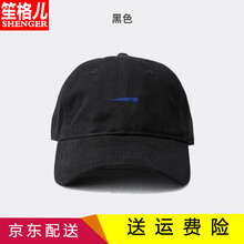 帽子小鱼型号规格- 京东