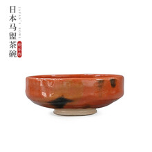 抹茶茶碗新款 抹茶茶碗年新款 京东